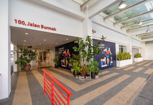 5. 튠 호텔 조지타..