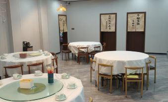 Wangwushan Mountain Residence Hotel