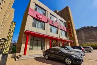 Xinghua Express Hotel, Jixian