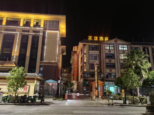 Zhengyang Hotel Hotels in Yangbi Yi Autonomous County