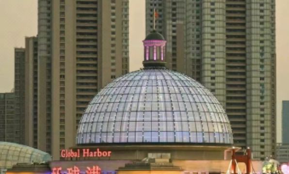 HanTing Hotel (Changzhou Xuejia)