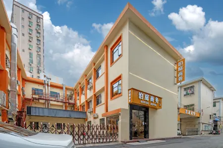Boting Hotel Apartment