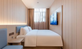 HanTing Hotel (Guangzhou Pazhou Convention and Exhibition Center)