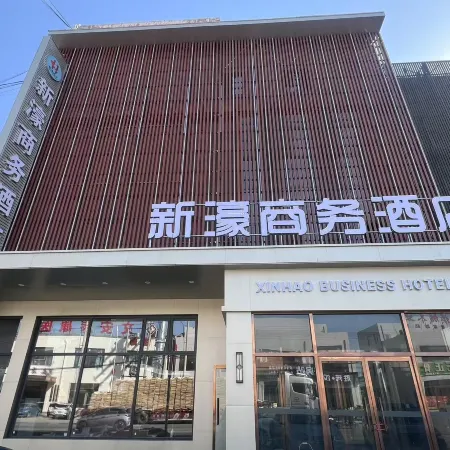 GreenTree Inn Wen'an Zuogezhuang Government Huangdaokou