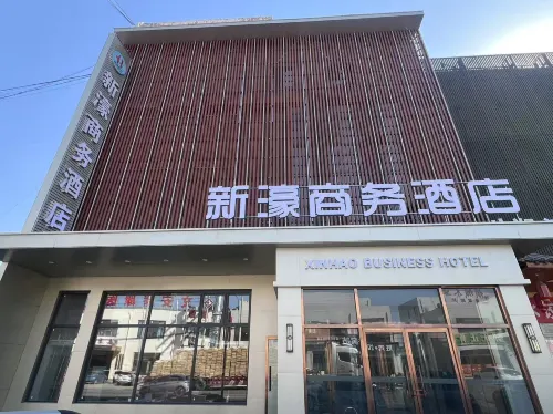 GreenTree Inn Wen'an Zuogezhuang Government Huangdaokou Hotels in Wen'an County