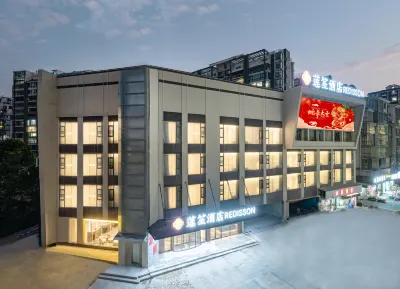REDISSON Hotel