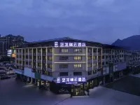 Elong R.YUN Hotel (Tiantaishan High-Speed Railway Station) Hotel in zona Puti Temple