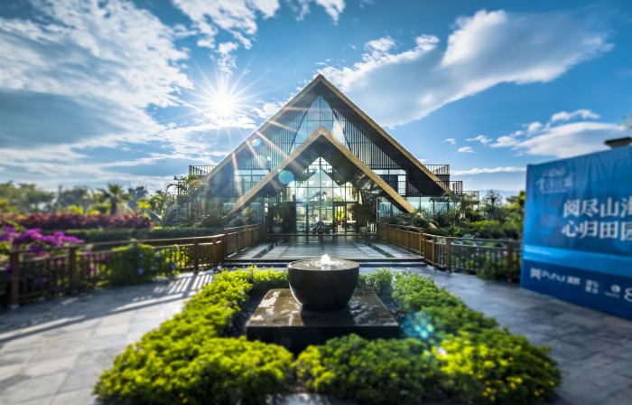 Huayu Hot Spring Homestay