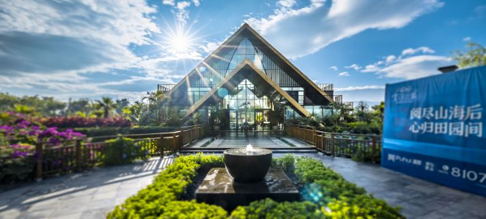 Huayu Hot Spring Homestay Hotels in Yingjiang