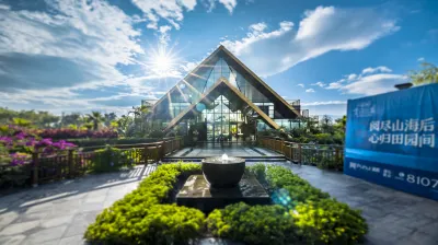 Huayu Hot Spring Homestay Отели рядом с достопримечательностью «Yingjiang Administration Management School»