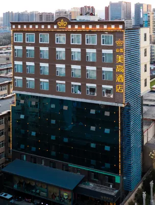 太原山普美高飯店（學府街地鐵站店） 太原永珍城附近的飯店