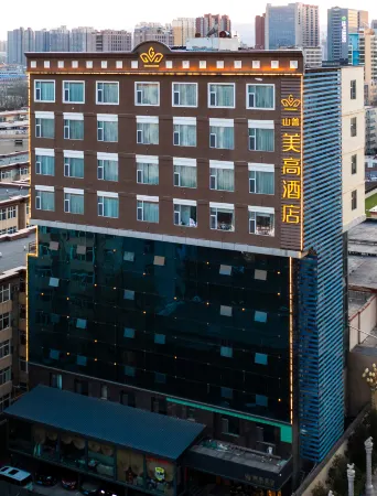 Taiyuan Shanpumeigao Hotel (Changfeng Street Taiyuan South Station Branch) Отели рядом с достопримечательностью «Shanxi Polytechnic College West Area»