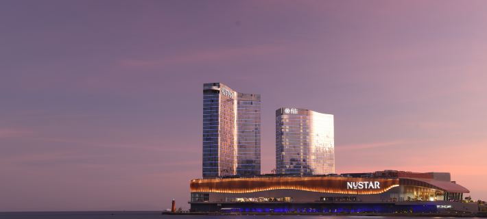 NUSTAR Hotel Cebu Hotel a Cebu