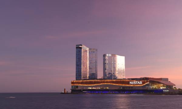 Nustar Hotel Cebu