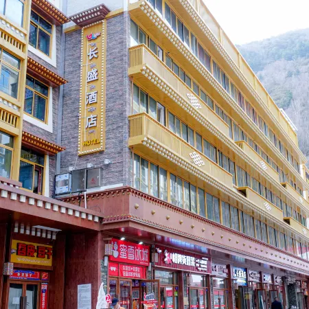 Changsheng jiudian