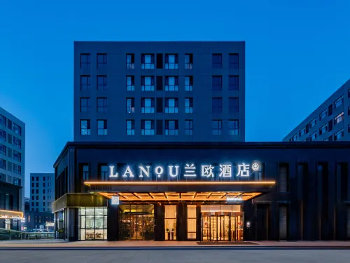 Hohhot City and Ringer Lanou Hotel (Yungu Golden Street Branch) Hotels in Horinger