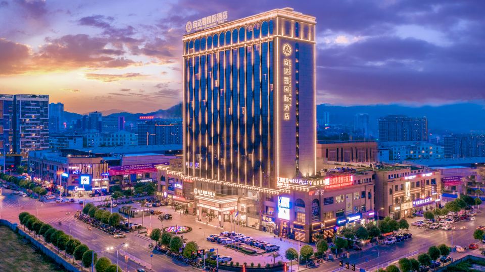 Andaman International Hotel (Baise Wanjingcheng Everbright Street Branch)