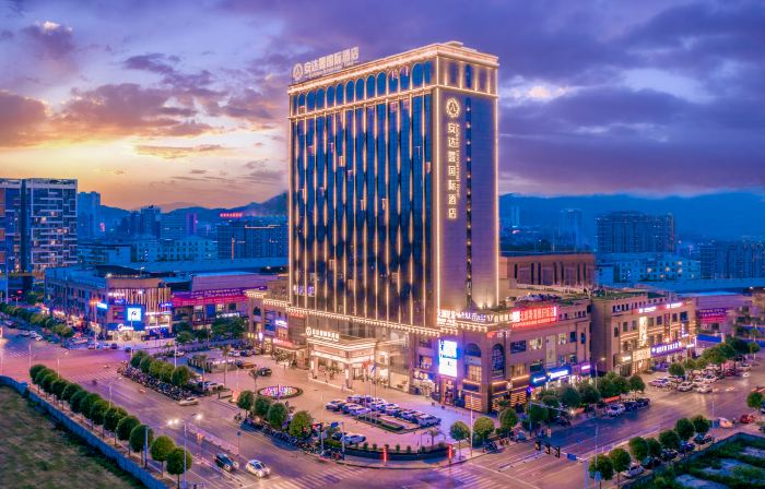 Andaman International Hotel (Baise Wanjingcheng Everbright Street Branch)