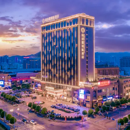 Andaman International Hotel (Baise Wanjingcheng Everbright Street Branch)