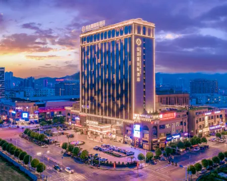 Andaman International Hotel (Baise Wanjingcheng Everbright Street Branch) Hotel a Baise