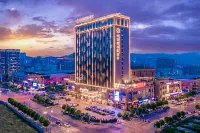 Andaman International Hotel (Baise Wanjingcheng Everbright Street Branch) Hotels near Youjiang Medical Institute for Nationalities