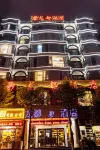Panzhou Red Guolongdu Hotel - balcon