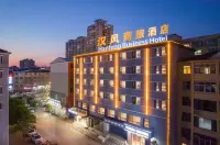 Hanfeng Business Travel Hotel (Huayuan Road Zhengxuancheng Branch) Hotel in zona Henan Polytechnical School of Science and Engineering (Maohua Road)