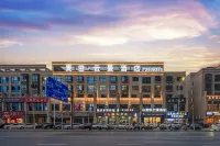Maitian Yunnan Hotel (Shangrao Guangfeng Tianhong)
