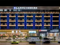 LANOU INTERNATIONAL Hotel (Huizhou Boluo Yuanzhou)