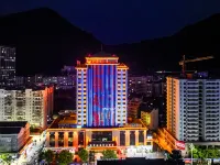 劍河常馳温泉大酒店 劍河酒店