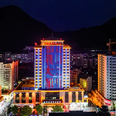 Changchi Hot Spring Hotel