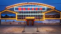 Jiayuguan The Pride Inn - breakfast