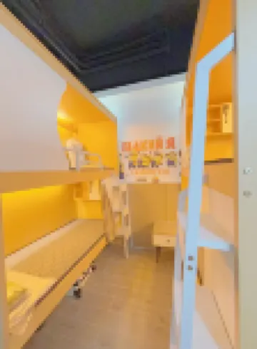 雅舍青旅（珠海拱北口岸富華里店）