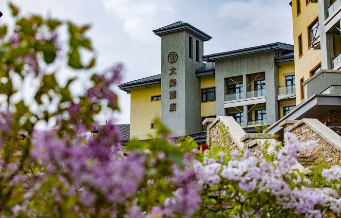 Thaiwoo Hotel