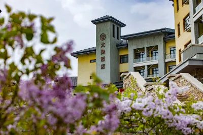 Thaiwoo Hotel Hotels in 