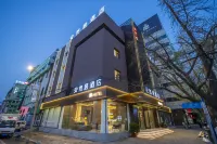 安然居飯店（丹東火車站鴨綠江斷橋店）