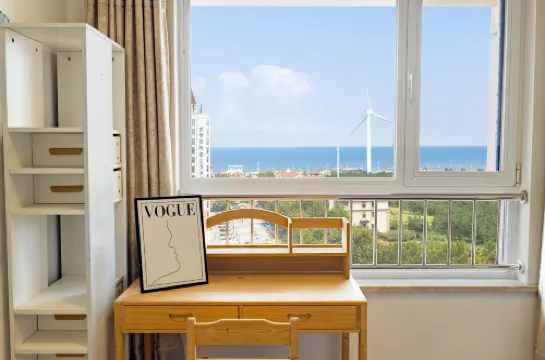 Prince Seaview Apartment (Diamond Beach Store in Naxiang Seaview District)