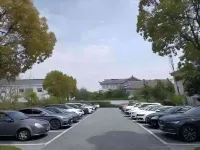 HanTing Hotel (Huangshan Tunxi Laojie)