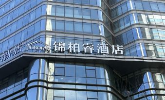 다롄 여행 숙소 고민? 추천 호텔 5곳 비교 정보 6. Dalian J..