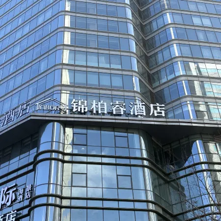 Dalian Jinbo Rui Hotel