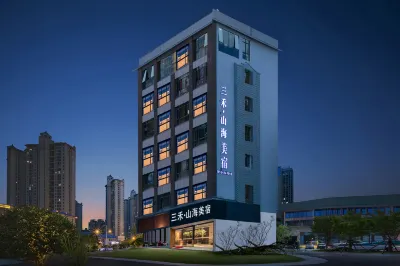 Sanhe • Shanhai Hotel (Haicang Xinyang Industrial Zone) Các khách sạn ở Xinyang Industrial Zone