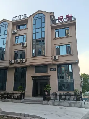 Qian'an Yijia Homestay