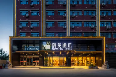 Fashion Hotel (Yingchuan Avenue, Changge Branch) Hotels near Changshe Commercial Pedestrian Street (West to Changge Bureau of Commerce)