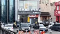 Qingfeng Hotel (Yanji Yanbian University West Market Branch) - parking