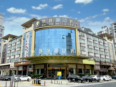 Green View Hotel (Foshan Xiqiao Mountain Qian Guo Qing Store) Отели рядом с достопримечательностью «Xiqiao Wong Tai Sin Temple Scenic Area»
