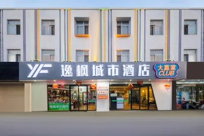 YF hotel Курорт Хэппи-Вэлли: отели