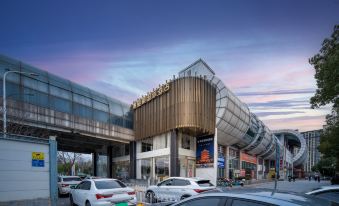 Wuhan Ihow International Hotel