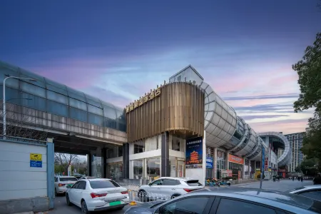 Wuhan Ihow International Hotel