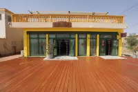 Ruguoyujian Homestay