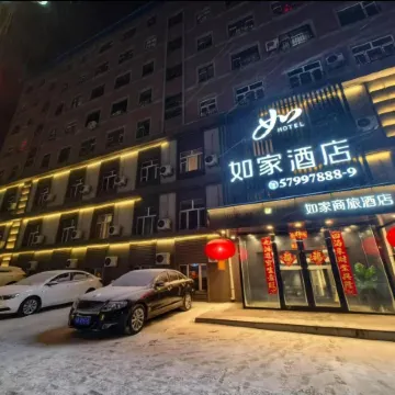 Homeinn · neo Hotel (Bin County Longguang Building)
